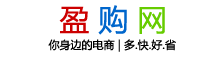 盈购网|你身边的平价电商|多快好省